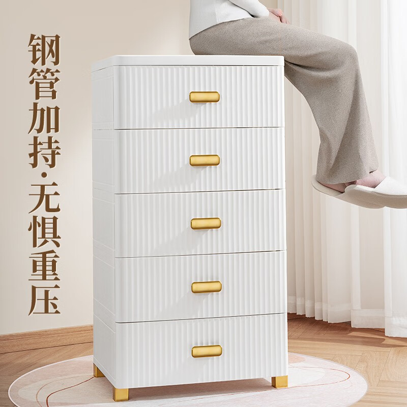 抽屉式收纳柜加厚五斗柜橱塑料夹缝置物架家用客厅卧室床头储物箱