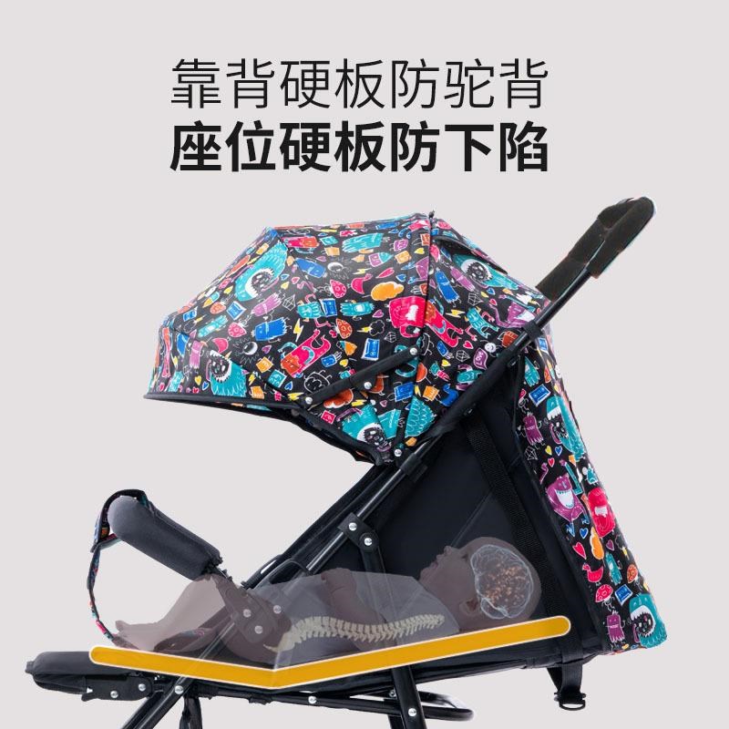 简易婴儿推车可坐可躺收车超轻便折叠简易新生儿童宝宝手推车