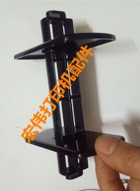 立象ox-100标签纸卷轴 立象214PLUS 2140卡纸V器 条码机出纸杆