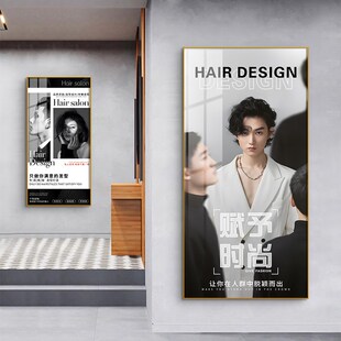 美发店装饰画网红发型设计图片发廊墙上壁画高级理发店洗头区挂画
