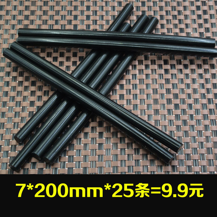 环保型高粘棒f7/11mm黑色热熔胶棒胶条大号胶枪胶棒热熔胶整箱包
