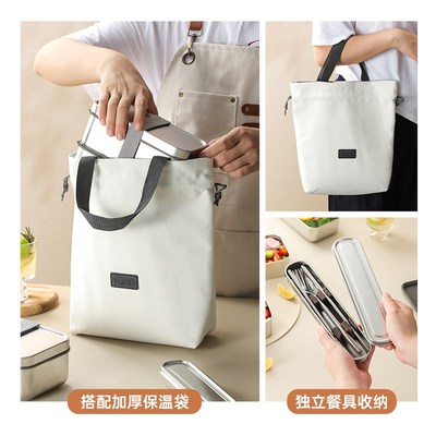 316不锈钢饭盒双层便当盒上班族便携饭盒可微波炉加热户外餐盒