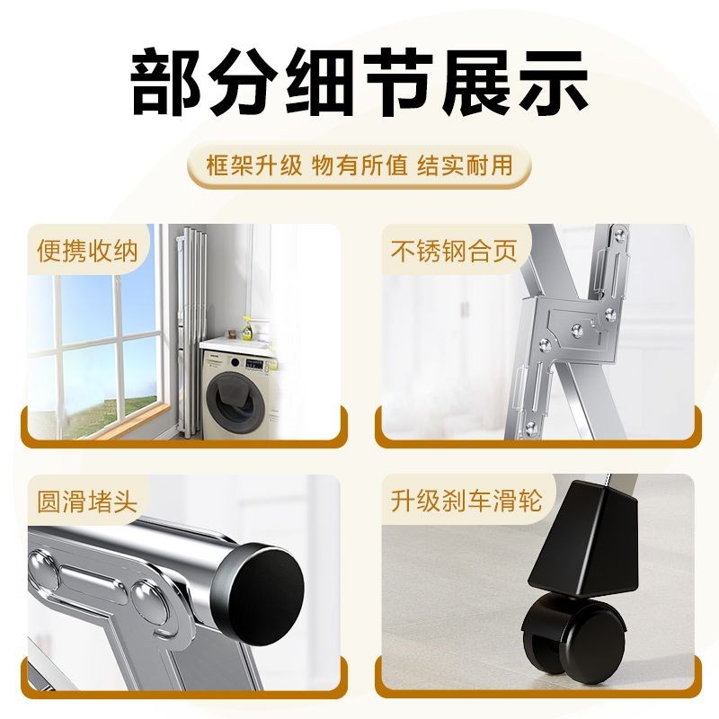晾衣架落地阳台置地家用卧室不锈钢室外室内晒被子神器折叠伸缩杆
