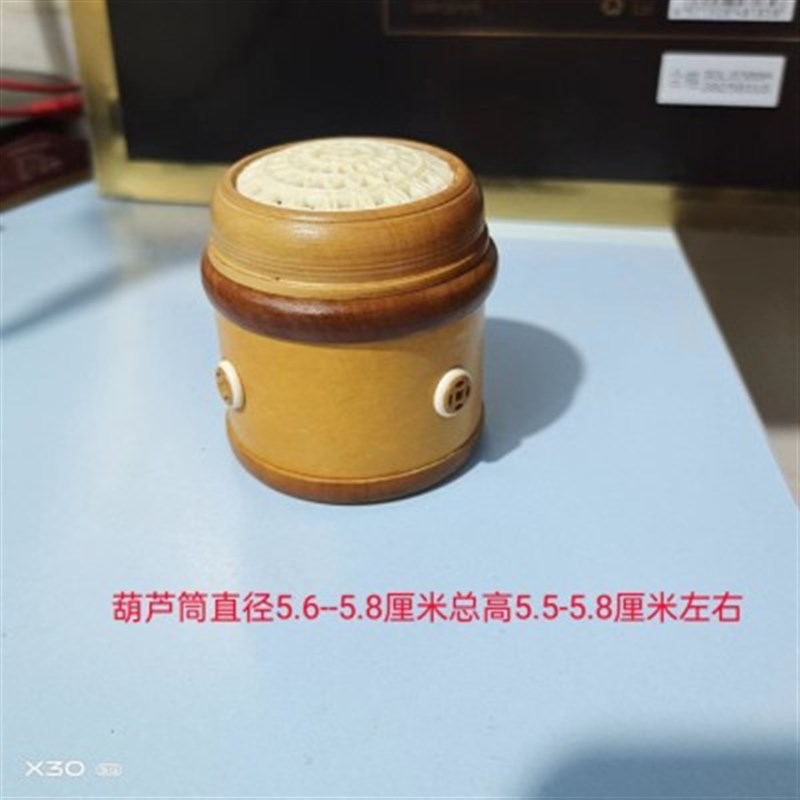 精致黄蛉黑白虫蛐蛐油葫芦扎江嘴各种小鸣虫叫罐老式经典七彩