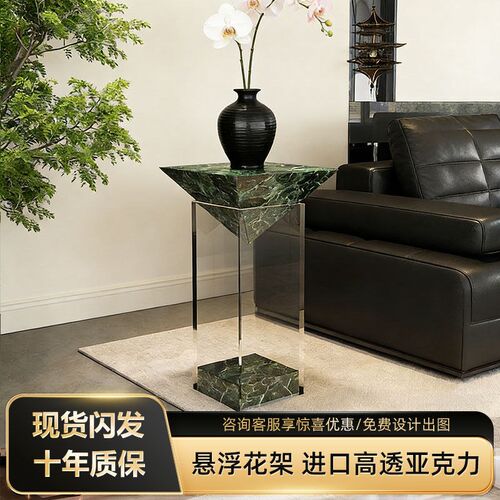 奢石岩板边几客厅悬浮花架酒店装B饰柱子沙发旁悬空置物架展示架