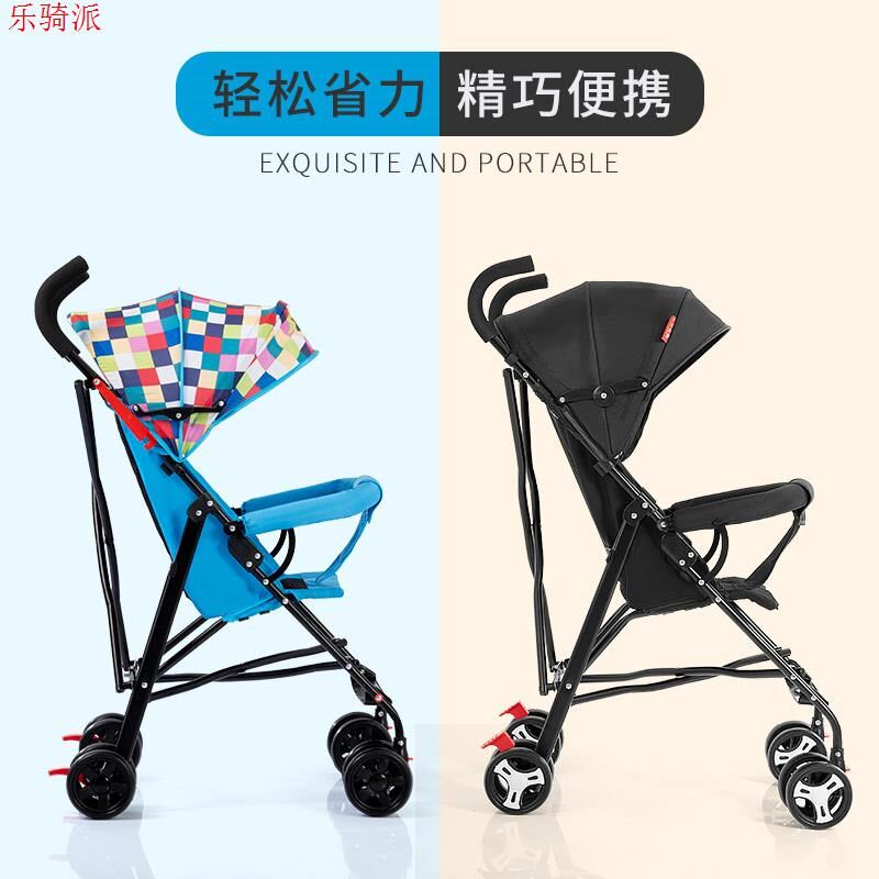 夏季可携式娃娃车折叠简易超轻宝宝儿童伞车小孩可坐可躺手推车