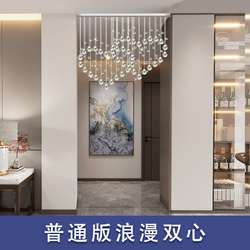 水晶珠帘门帘心形装饰帘过道隔断吊帘卧室帘子新款网红挂帘免打孔