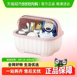 本王婴儿辅食餐具收纳柜大容量宝宝奶瓶收纳箱儿童厨具碗筷收纳盒