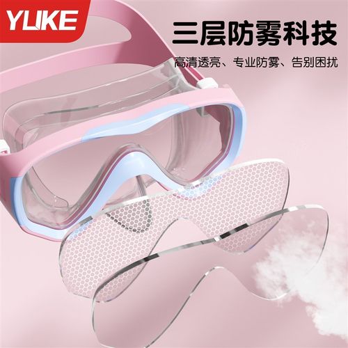 儿童游泳呼吸管游泳专用呼吸管泳镜套装潜水呼吸管游泳训练专用