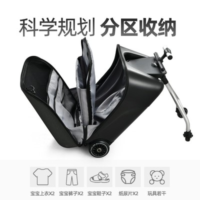 儿童行李箱懒人小孩登机箱子可坐骑拉杆箱带娃推车旅行箱20寸宝宝