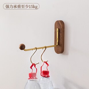 黑胡桃木实木衣架壁挂衣架收纳架玄关衣帽架卧室衣柜置物架免打孔