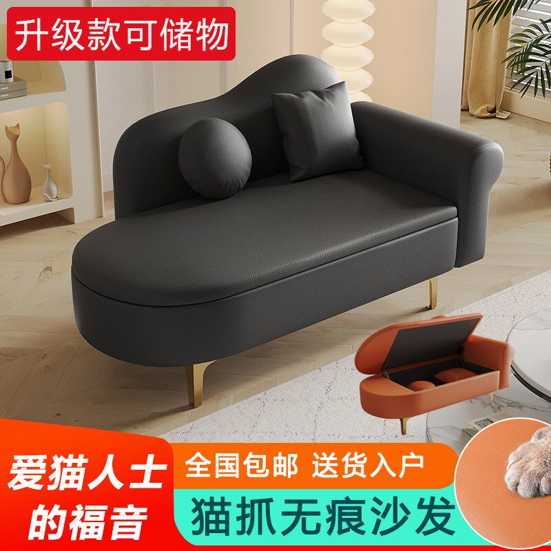 贵妃沙发欧式躺椅卧室迷你u服装店休息小户型可储物单人贵妃椅现