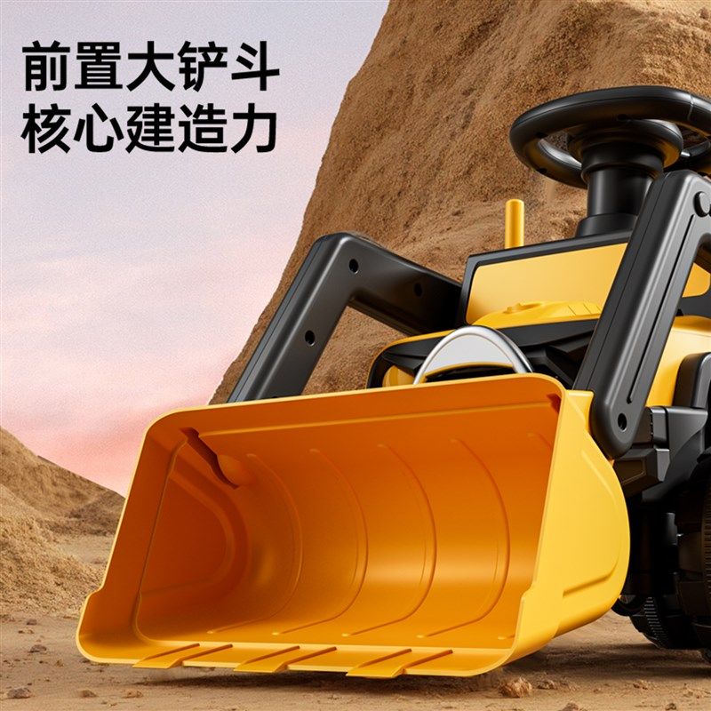 儿童挖掘机玩具车可坐人男孩遥控电动挖土机超大号型工程车推土机