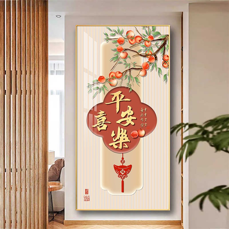 门口玄关装饰画走廊过道大气挂画入户正对门中式九鱼图新款墙壁画