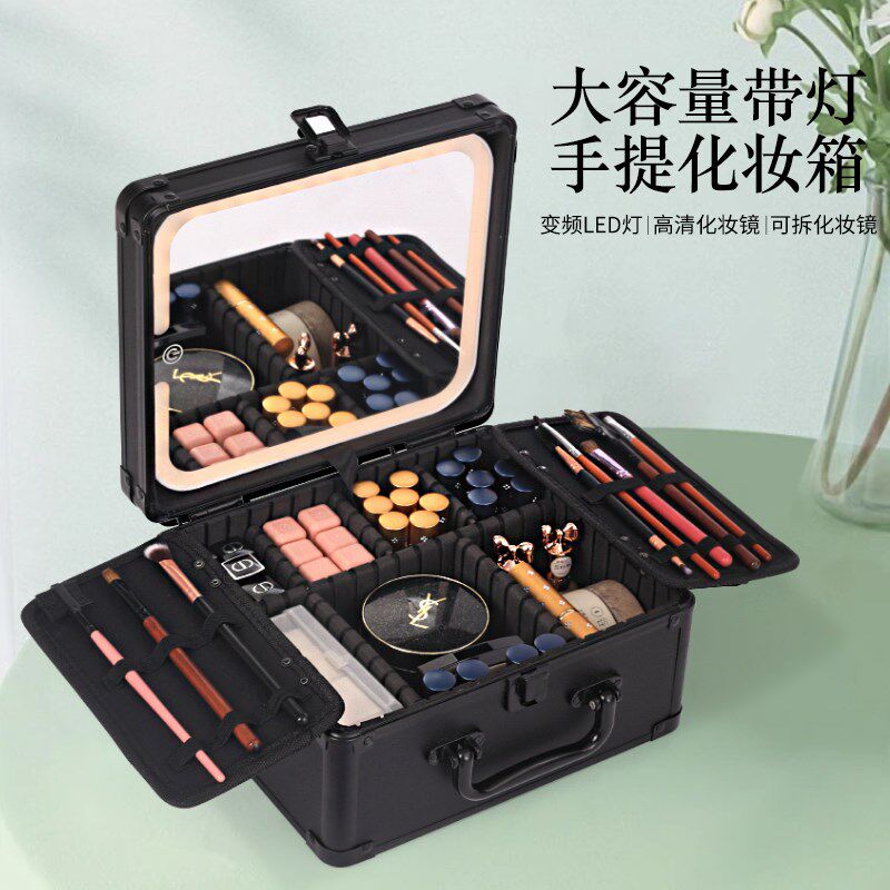 带灯化妆箱专业化妆师大容量化妆包新款高级手提便携跟妆箱