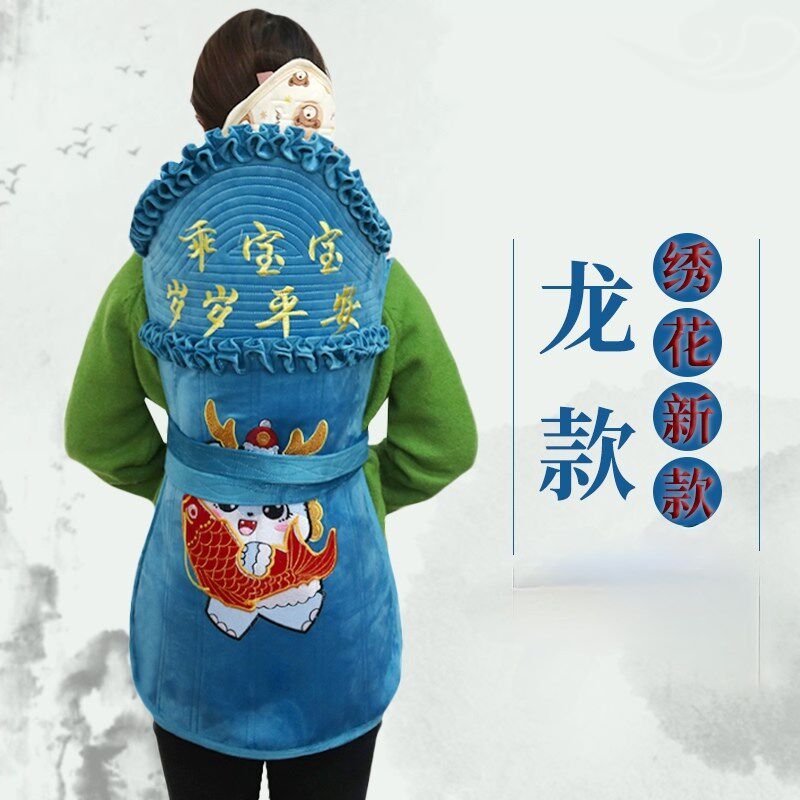 贵州背小孩的背带婴儿背扇老式传统云F南四川宝宝前抱后背新款双