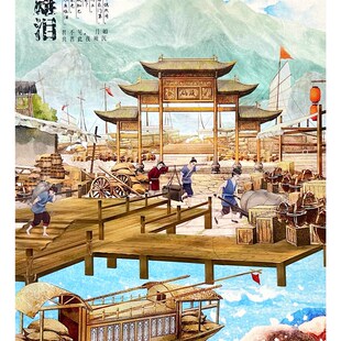 溪年二月漕运京杭绿意葱茏背影东船4青石阶上2路3码头玉阶连台莲