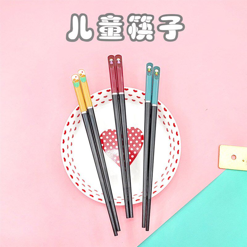 儿童筷子训练筷3岁n6一12岁小孩家用二段专用餐具套装宝宝学习筷