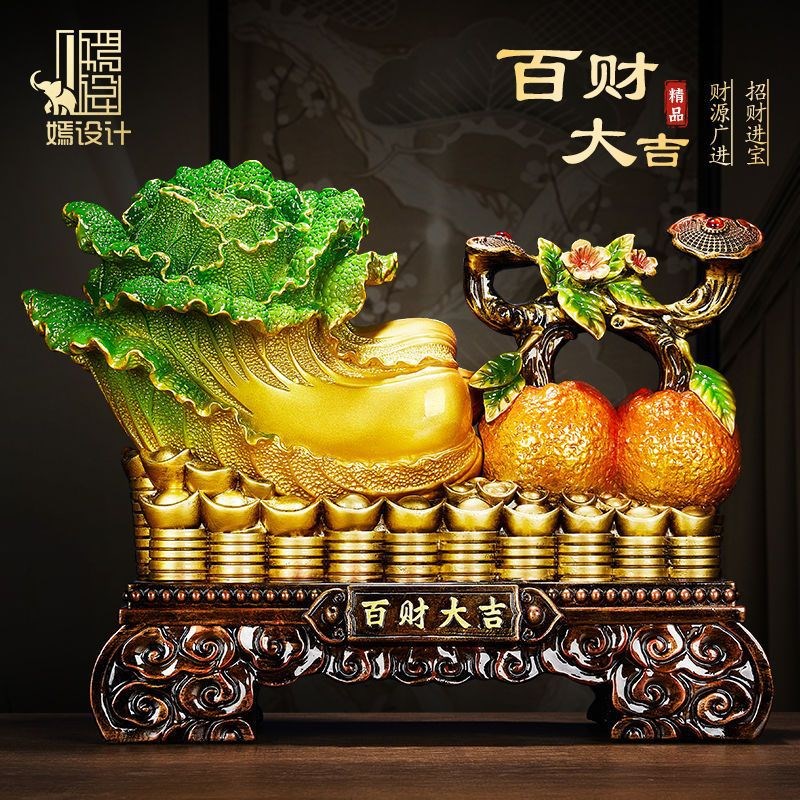 玉白菜摆件招财纳福客厅办公室装饰家具店铺乔迁新居公司开业礼品