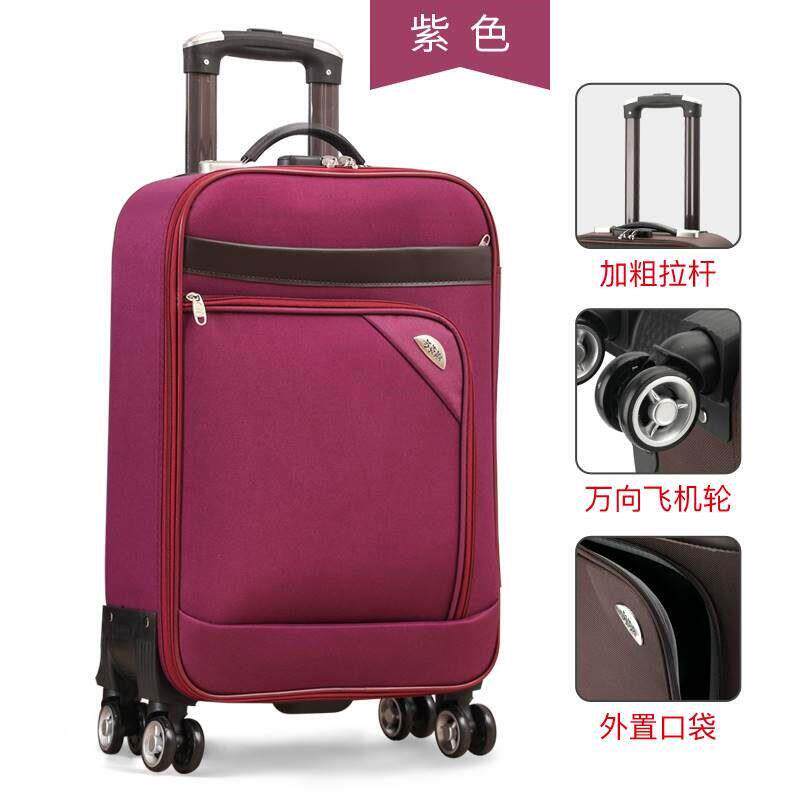 帆布拉杆箱20寸小商务密码箱女26牛津布行李箱32寸大X容量旅行箱