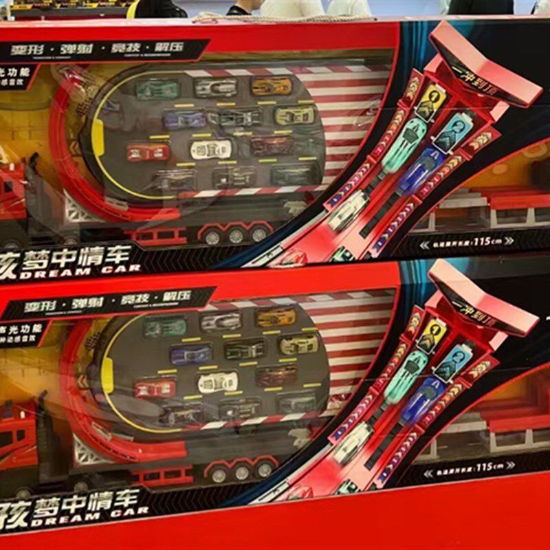 广威启迪男孩梦中情车大G收纳变形轨道按压弹射小汽车儿童玩具礼