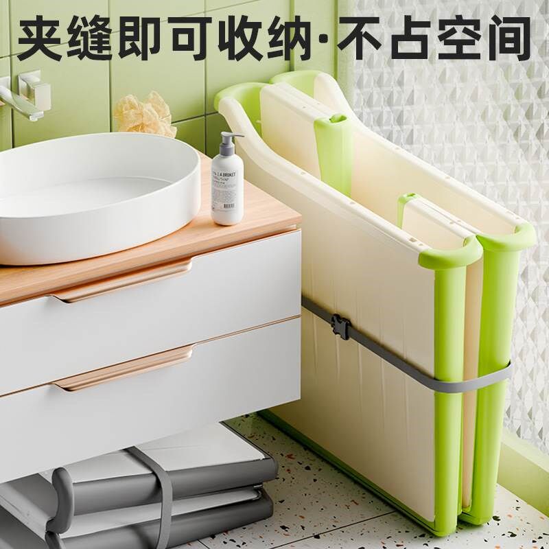 儿童泡澡桶宝宝洗澡桶折叠浴桶婴儿游泳桶家用浴盆小孩可坐洗澡盆