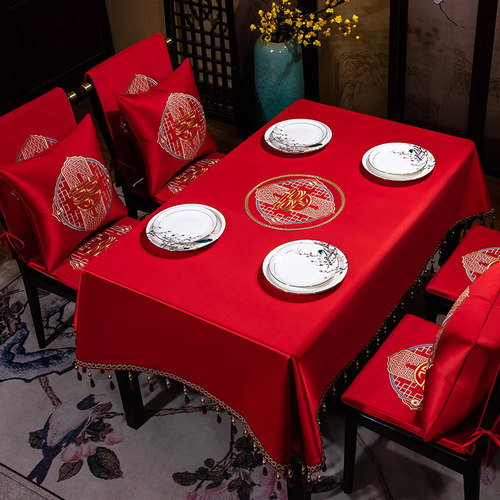 结婚桌旗订婚桌布红色喜字餐布婚庆喜庆中式餐桌喜事茶几布桌布