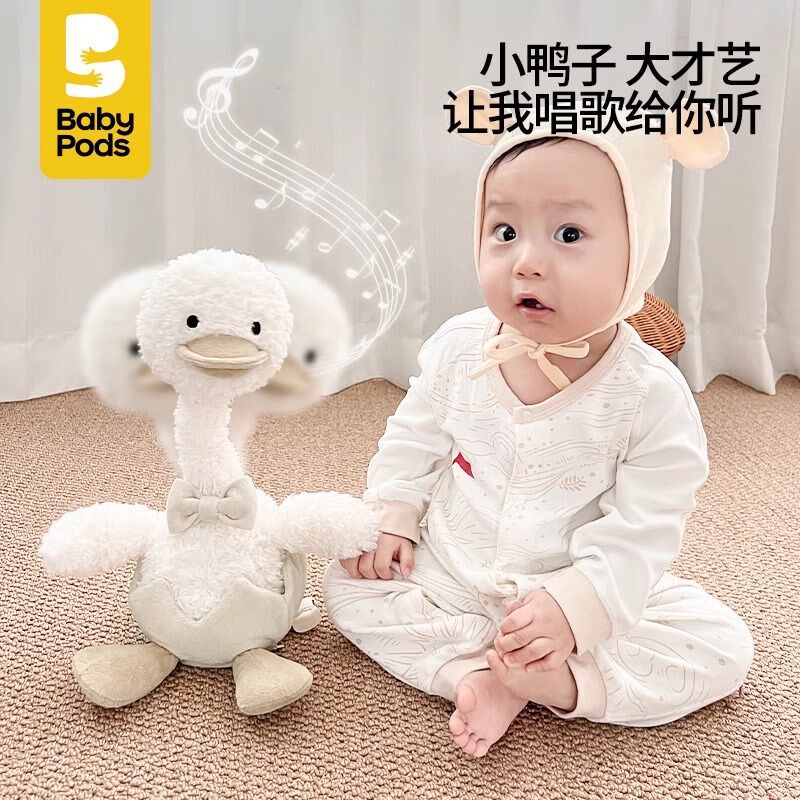 婴儿玩具新生的儿见面礼盒0一1岁宝宝满月礼周岁礼物摇铃安抚用品