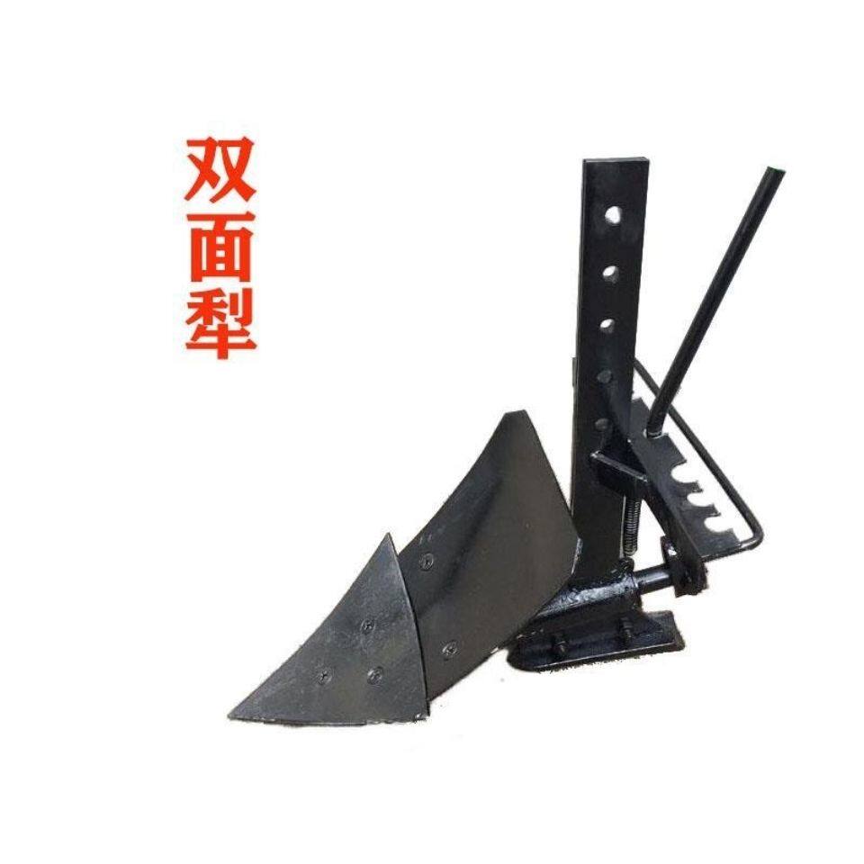 微耕机双面翻转犁开沟起垄装置 农耕J用翻土培土刀单铧犁配件