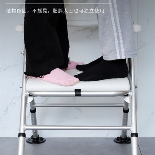 老人浴室洗澡椅沐浴椅可折叠冲凉椅淋浴凳孕妇卫生间防滑洗澡凳子