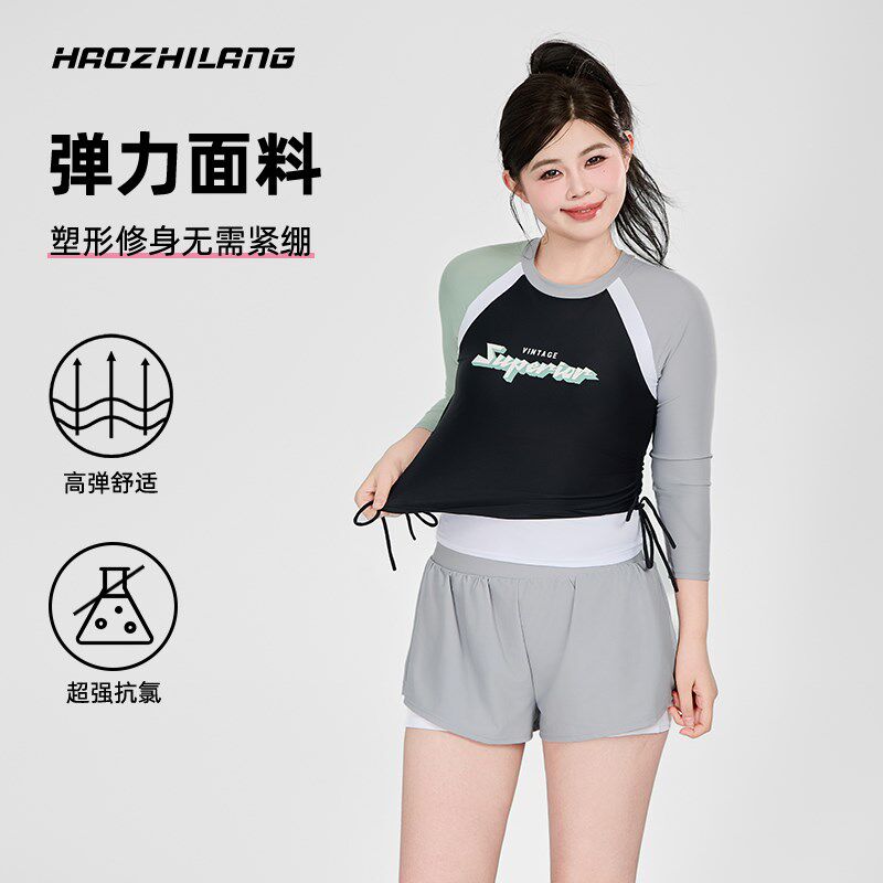 大码分体游泳衣女微胖遮肉显瘦长袖泳装平角海边度假拼色泳衣保守