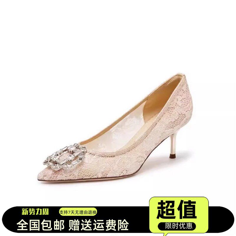 2025春季新款仙女风方糖水钻尖头蕾丝网布细高跟女单鞋 9VNW83AQ5