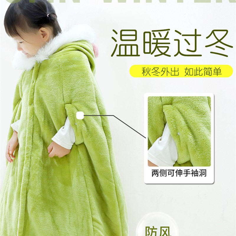 婴儿斗篷披风秋冬季加厚儿童男女宝宝a类加绒挡风衣外出服可伸手