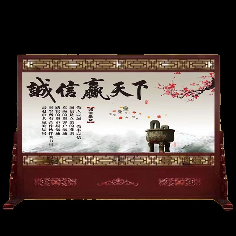 中式实木入户办公室公司玄关屏风酒店大厅单位S遮挡隔断双面座屏