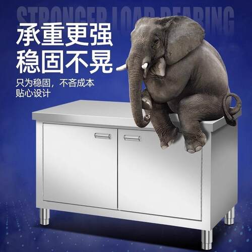 304不锈钢拉门工作台打荷台三围边拉面操作台酒店切X菜桌厨房橱柜