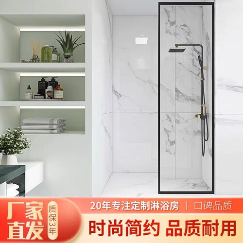网红淋浴房配件一字形洗澡间半隔断G简易屏风浴室干湿分离玻璃门