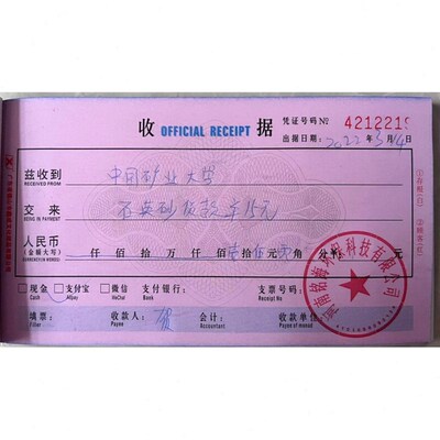 石英砂实验室二氧化硅砂净水过滤石英沙颗粒游泳池沙缸过滤