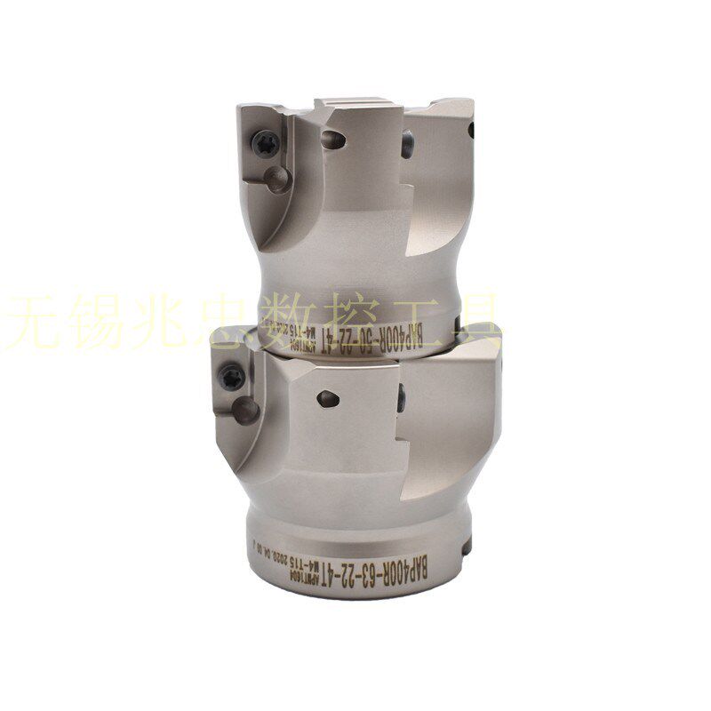 BAP/TAP400R-50/63/80/100/125/H160 200 250直角台肩平面铣刀盘