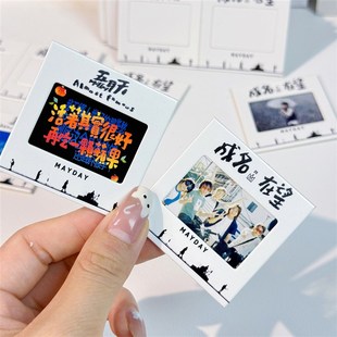 135反转底片框定制演唱会物料ins框反转片框定制图片照片设计礼品