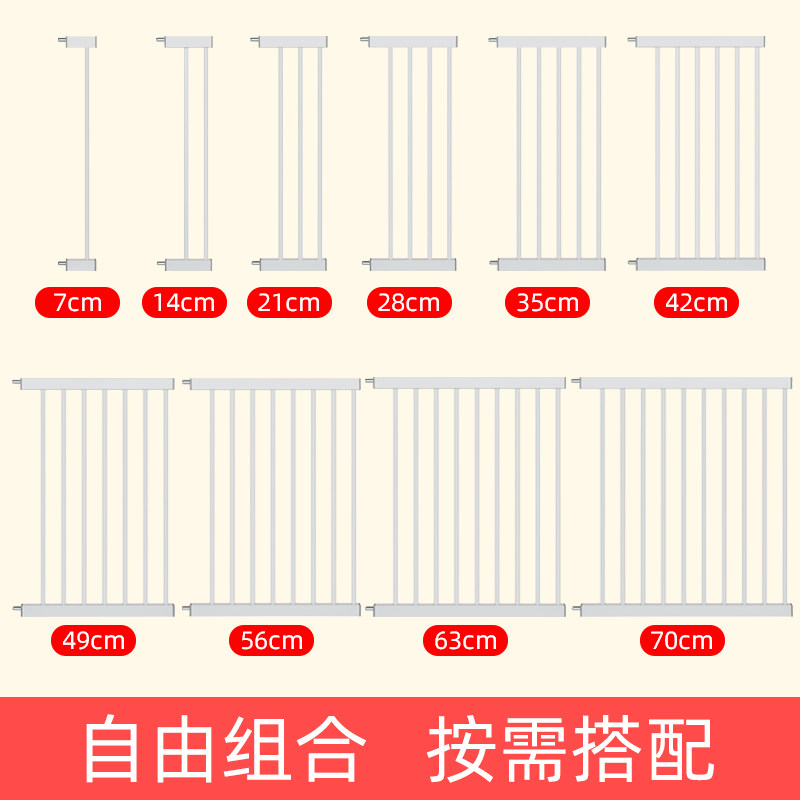 高度103cm 加长件宠物狗围栏栅栏儿童室内防护隔离栏大中小型狗笼,宠物/宠物食品及用品,狗笼子,淘宝优惠券,粉丝福利购,淘宝优惠卷