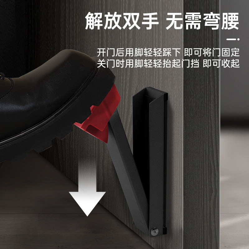 免打孔门阻器门挡磁吸门防风门防滑阻门器挡门防撞堵门防风包邮