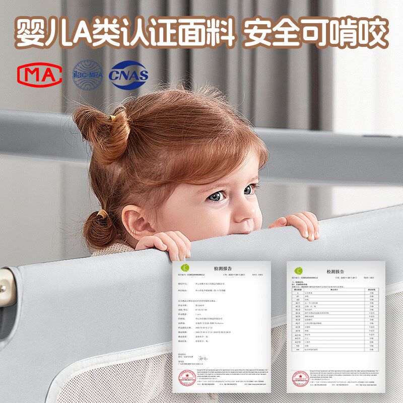 可单边升降床围栏宝宝防摔防护栏儿童防掉床婴儿床上护栏一面单面