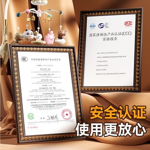 床铃玩具新生婴儿0到6个月床头摇铃旋转防斜视悬挂式2龄3宝宝挂件