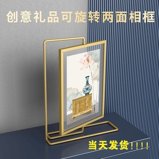 两面双面金色旋转金属相框678寸结婚登记照摆台定制加洗照片