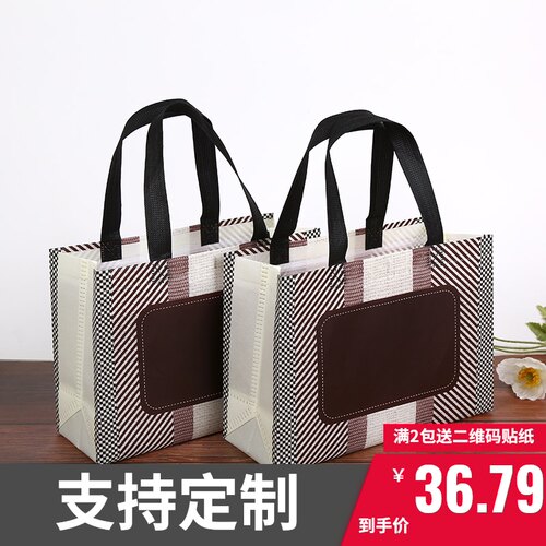 服装店手提袋腹膜无纺布礼品包装袋广告印字高档环保购.物袋子定