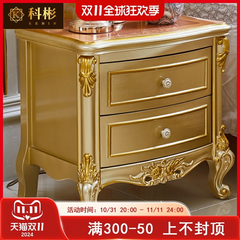 欧式实木床头柜美式别墅奢华主卧雕花金色床边柜收纳柜储物柜新款,住宅家具,床头柜,淘宝优惠券,粉丝福利购,淘宝优惠卷