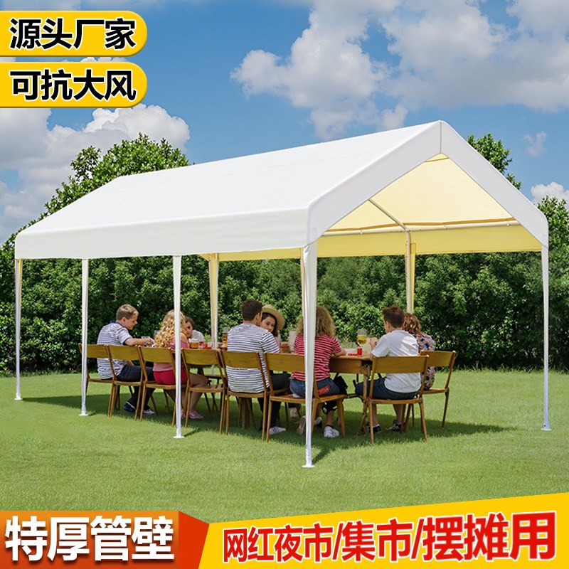 大型商用抗风遮阳棚网红露营帐篷集市摆摊用移动停车棚户外雨棚