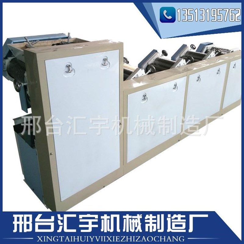 电动鲜面条机餐厅创业机器家用小型压面机商用自动爬杆挂面机