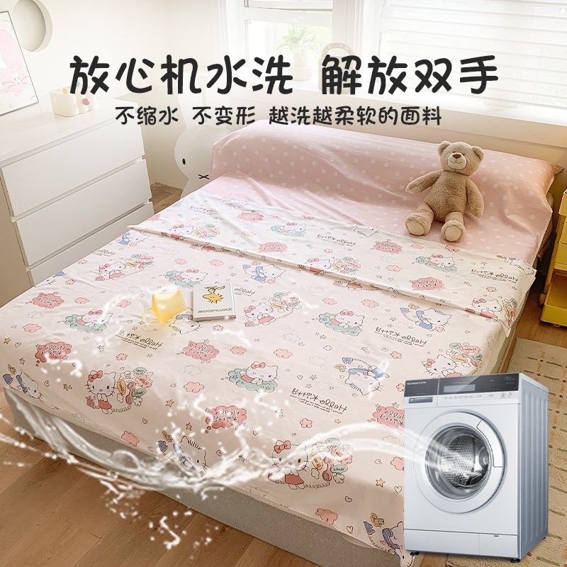 酒店隔脏睡袋旅行出差专用床单被套便携式双人隔脏被罩纯棉旅睡宝