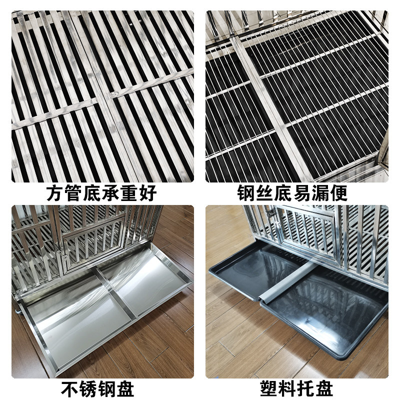 星斗不锈钢狗笼子免安装折叠加厚大型方管狗笼遮雨阳棚室内外犬笼